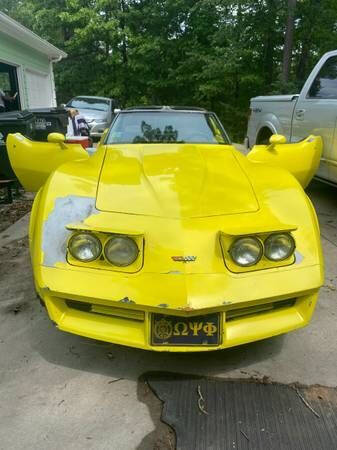 1982 Chevrolet Corvette