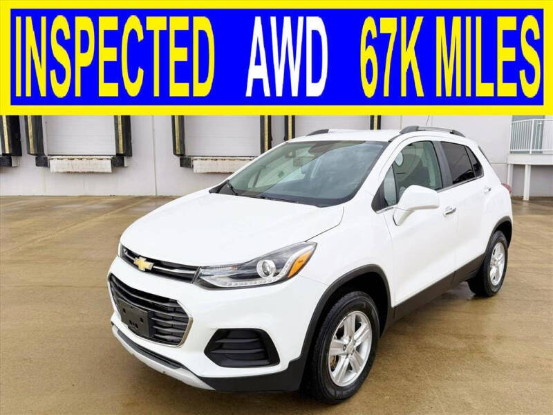 2017 Chevrolet Trax LT's photo