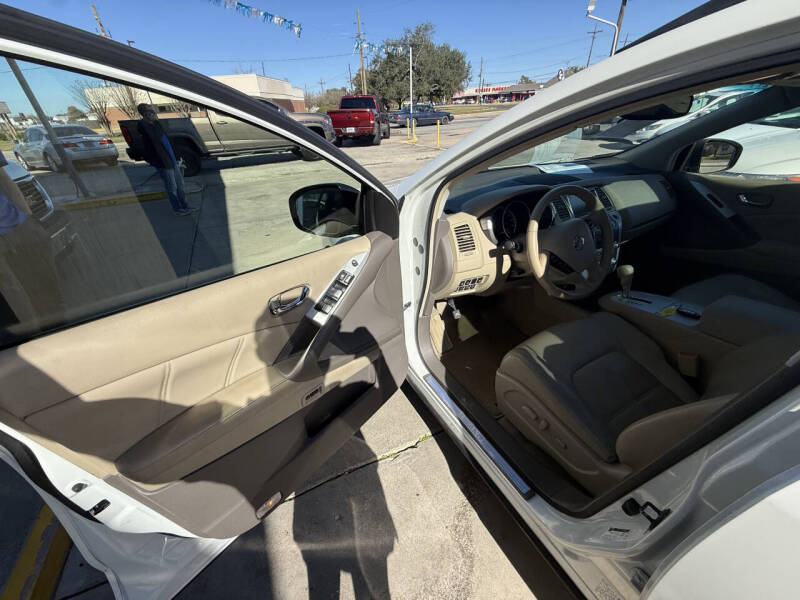 2012 Nissan Murano S