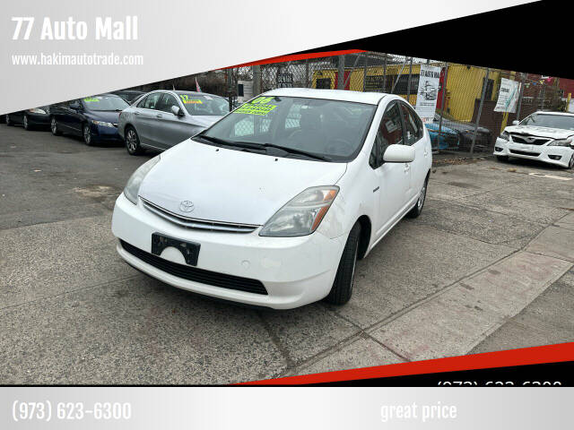 2006 Toyota Prius for sale at 77 Auto Mall in Newark, NJ