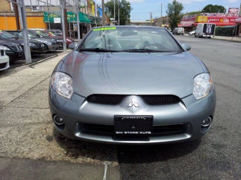 2008 Mitsubishi Eclipse Spyder GT