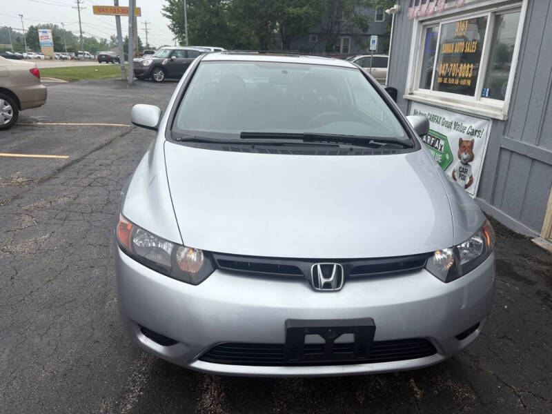 2008 Honda Civic EX