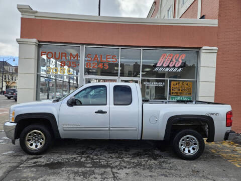 2013 Chevrolet Silverado 1500