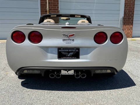 2005 Chevrolet Corvette