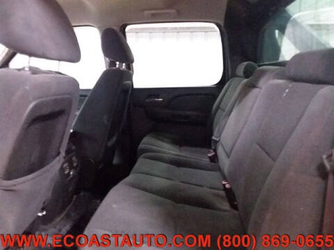 2007 Chevrolet Avalanche