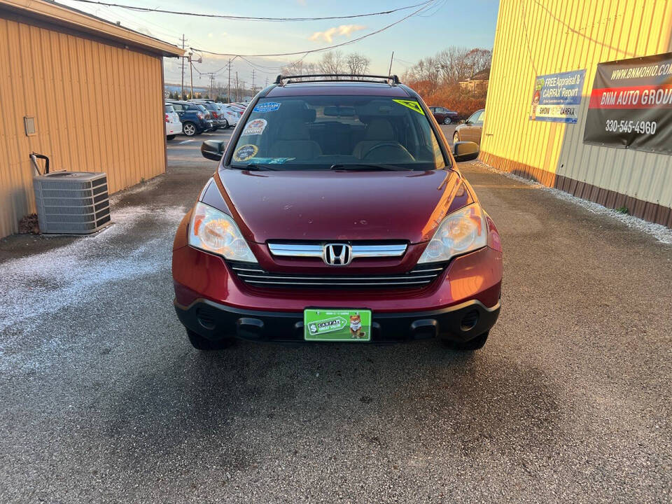 2009 Honda CR-V for sale at BNM AUTO GROUP in GIRARD, OH