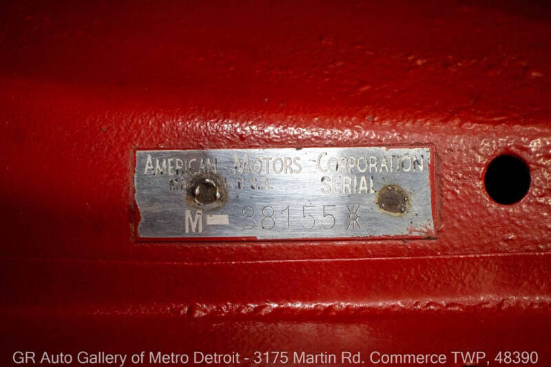 1959 AMC Rambler