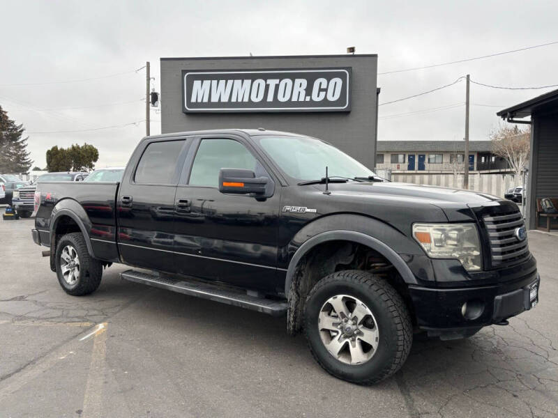 2011 Ford F-150