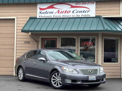 2012 Lexus LS 460