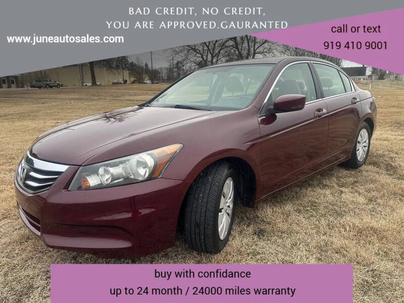 2011 Honda Accord LX