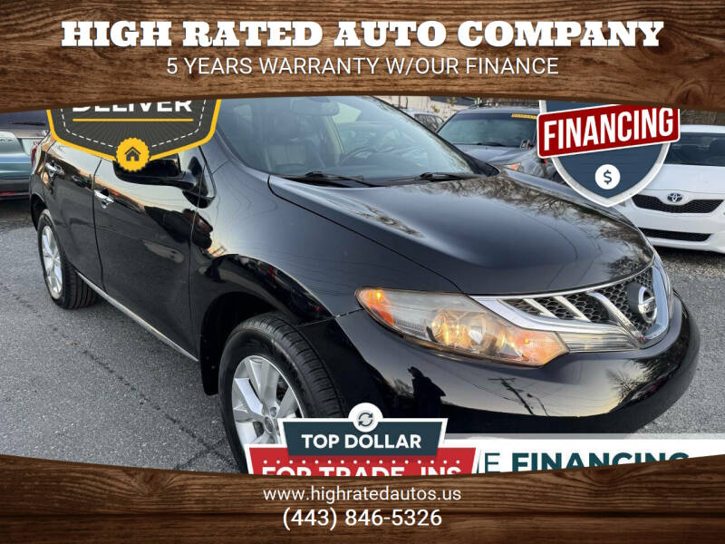 2013 Nissan Murano SL