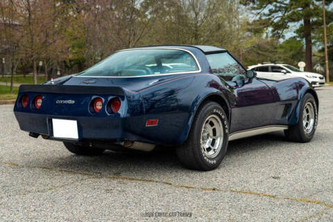 1981 Chevrolet Corvette
