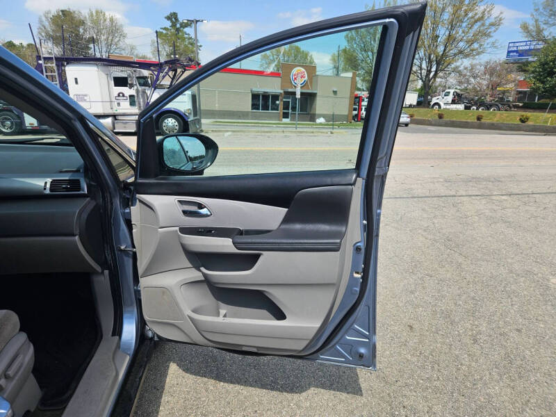 2014 Honda Odyssey EX