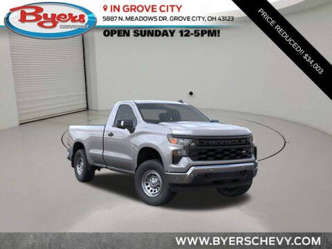 2026 Chevrolet Silverado 1500