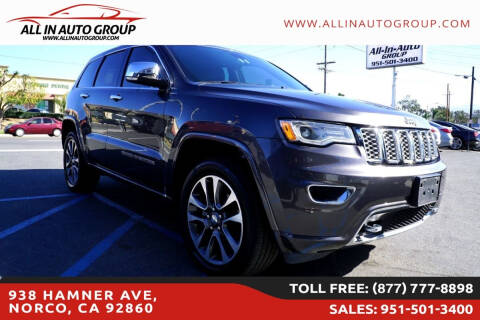 2017 Jeep Grand Cherokee