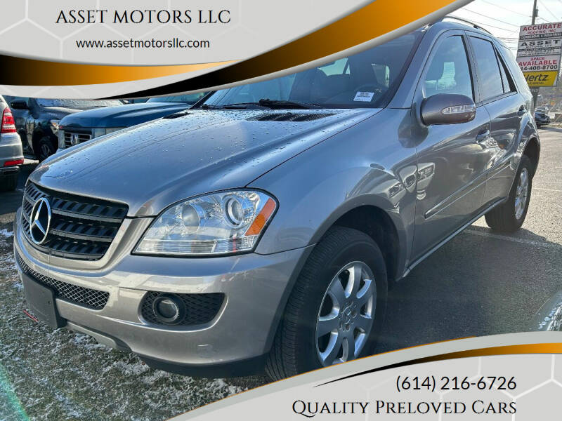 2006 Mercedes-Benz M-Class for sale at ASSET MOTORS LLC in Westerville OH