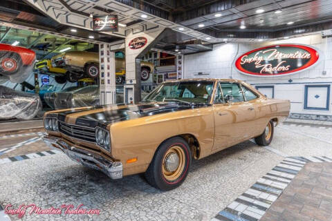 1969 Plymouth Roadrunner
