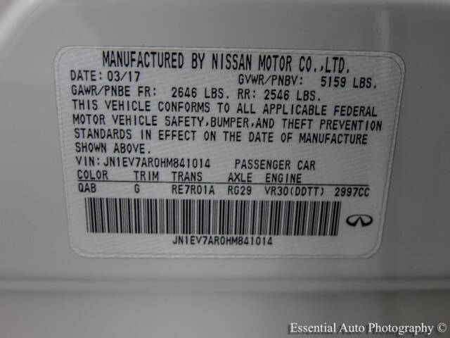 2017 Infiniti Q50 3.0T Signature Edition