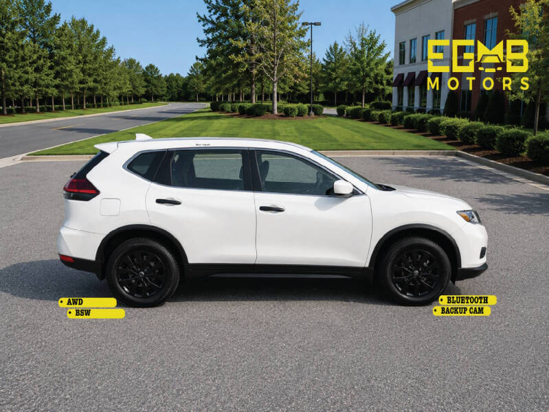 2017 Nissan Rogue S