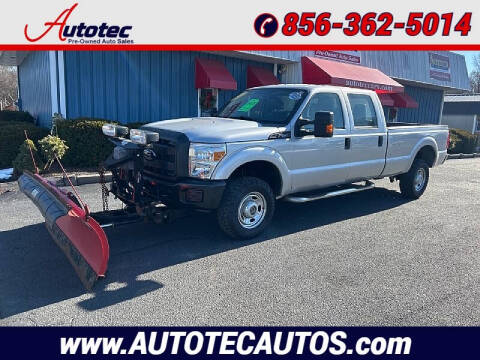 2014 Ford F-250 Super Duty