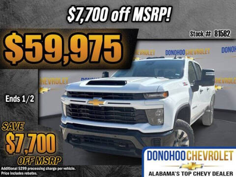 2025 Chevrolet Silverado 2500HD