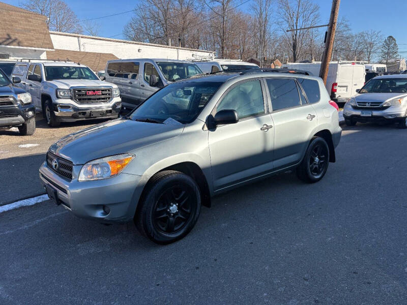 2008 Toyota RAV4 Base's photo