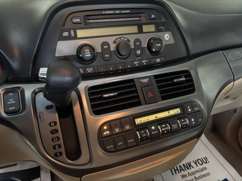 2005 Honda Odyssey EX