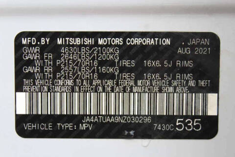 2022 Mitsubishi Eclipse Cross ES