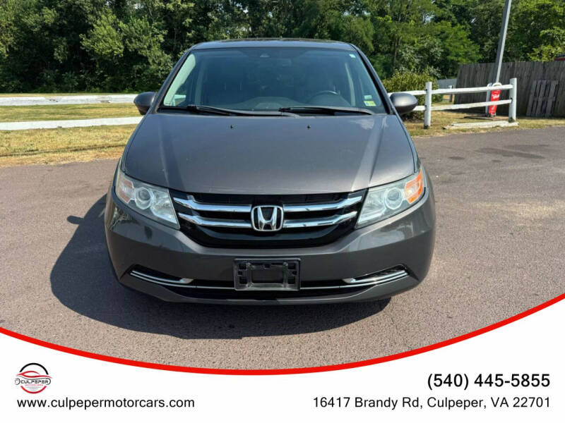 2014 Honda Odyssey