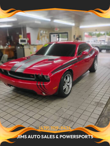 2013 Dodge Challenger R/T