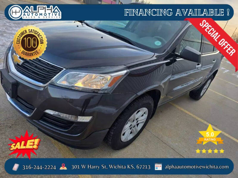 2015 Chevrolet Traverse for sale at ALPHA AUTOMOTIVE LLC in Wichita KS
