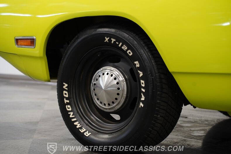 1970 Dodge Super Bee