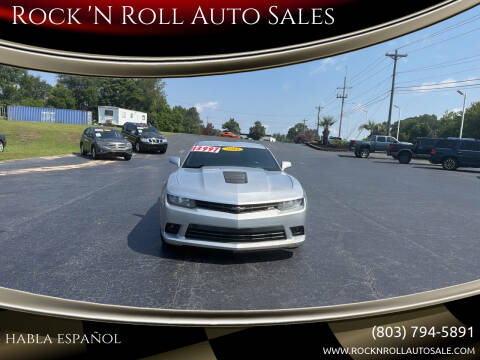 2014 Chevrolet Camaro SS