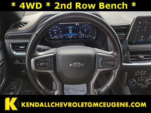 2023 Chevrolet Suburban RST