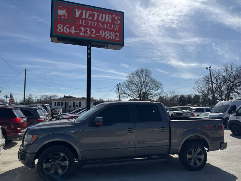 2013 Ford F-150 FX2