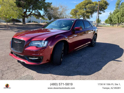 2021 Chrysler 300 S V8