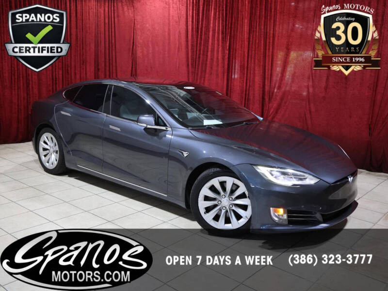 2017 Tesla Model S
