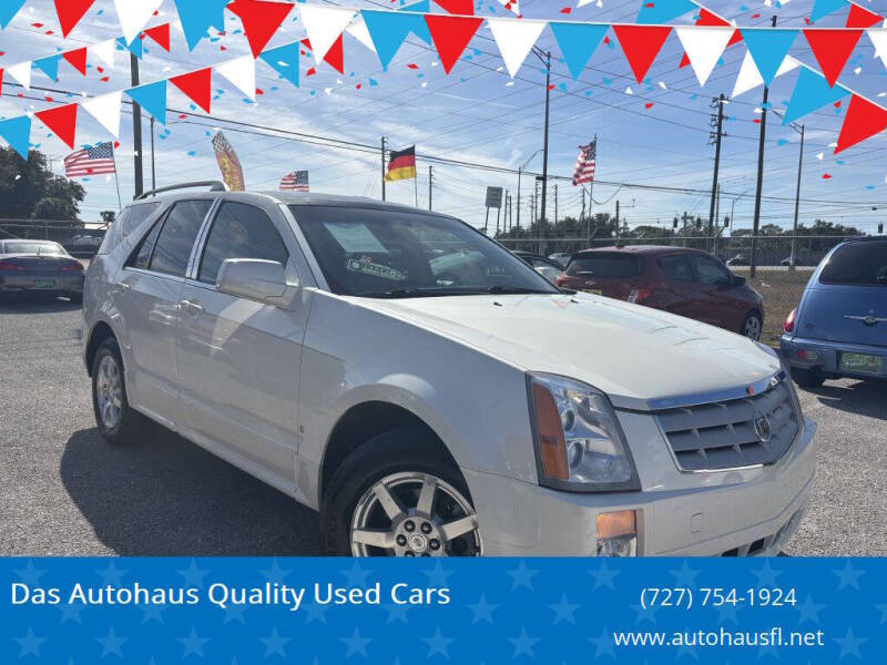 2007 Cadillac SRX Base