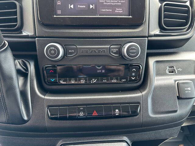 2026 RAM ProMaster