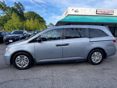 2016 Honda Odyssey LX
