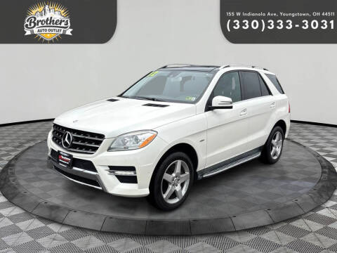 2012 Mercedes-Benz M-Class for sale at Brothers Auto Group in Youngstown OH