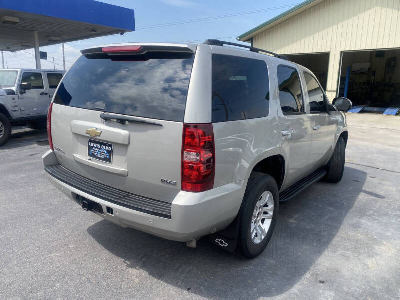 2007 Chevrolet Tahoe LT
