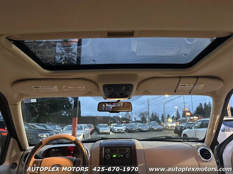 2008 Ford Explorer Limited