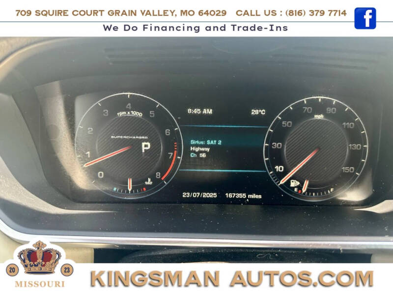 2013 Land Rover Range Rover Supercharged