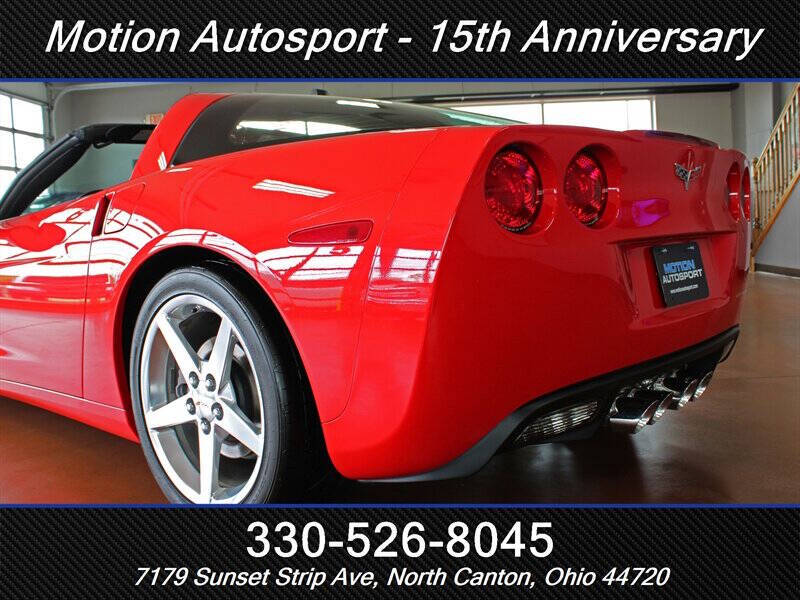 2005 Chevrolet Corvette