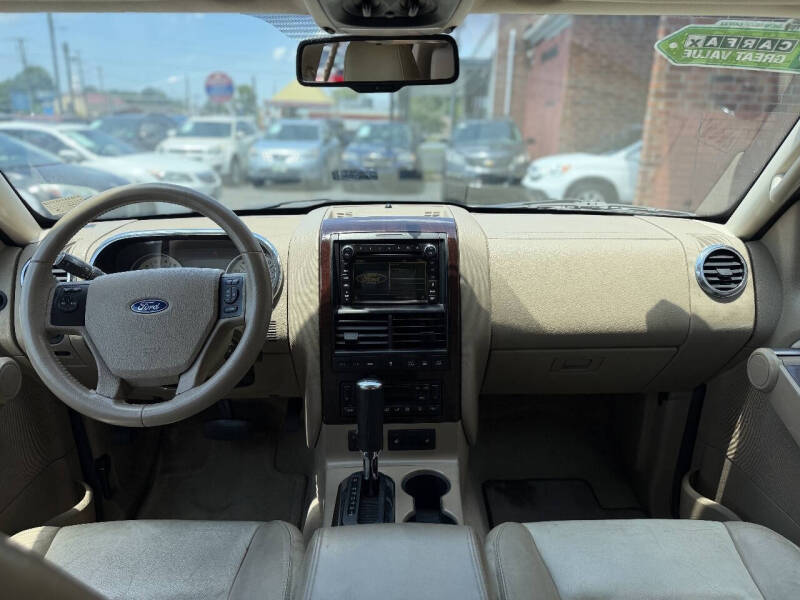 2009 Ford Explorer Limited