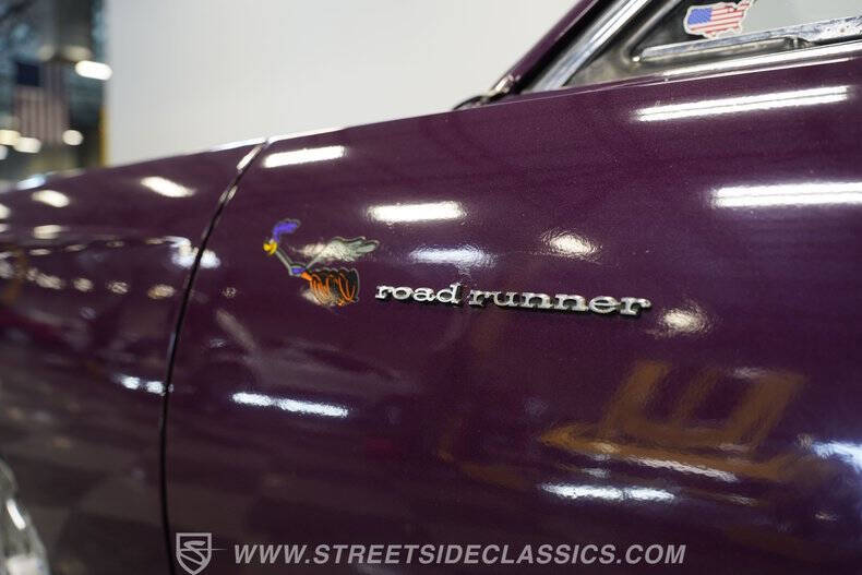 1969 Plymouth Roadrunner