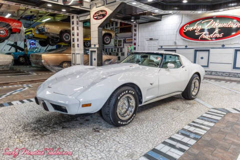 1977 Chevrolet Corvette