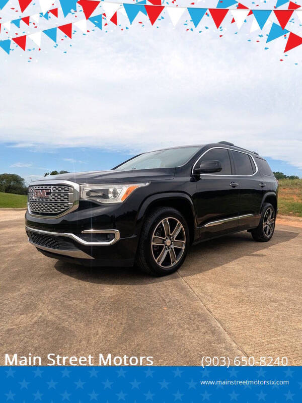2017 GMC Acadia Denali