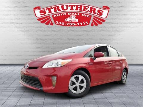 2013 Toyota Prius for sale at STRUTHER'S AUTO MALL in Austintown OH